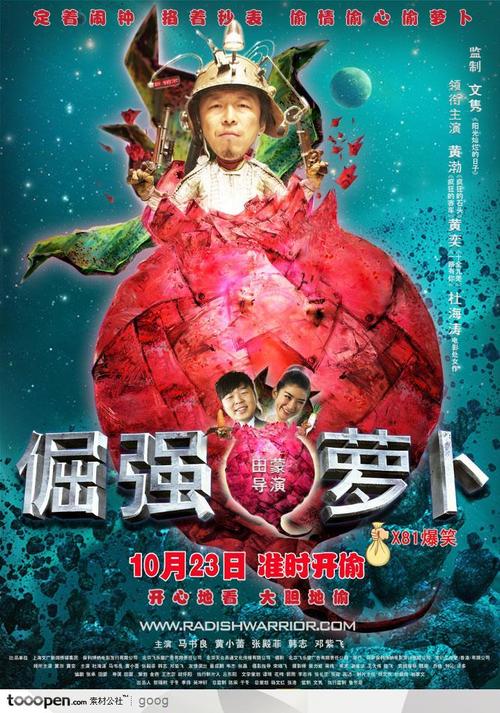 不动产权证去哪里领取
