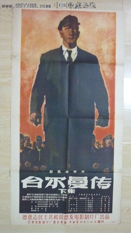 存折哪里能做